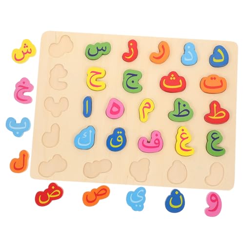 BESTonZON 1 Satz Arabisches Rätsel Alphabettafel Lustige Passende Spielzeuge -Puzzle Kinder-Puzzle-Spielzeug Logisches Puzzle Rätsel des Arabischen Alphabets Lernspielzeug Holz von BESTonZON