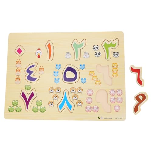 BESTonZON 1 Satz Arabisches Rätsel -Puzzle- Kinderspielzeug Kindererziehung Buchstabenblöcke Passendes Alphabettafel Puzzle- Für Holz von BESTonZON