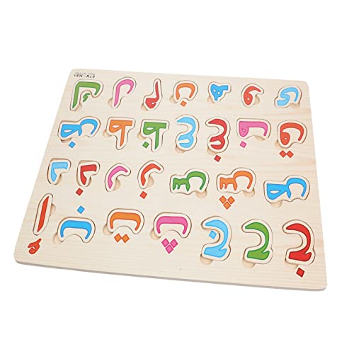 BESTonZON 1 Satz Arabisches Rätsel -Puzzle- Kinderspielzeug Passendes Für Vorschulkinder Lustige Passende Spielzeuge Alphabettafel Kindererziehung Holz von BESTonZON