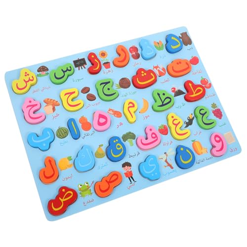 BESTonZON 1 Satz Arabisches Rätsel Spielzeug Puzzlekleber Puzzlematte Buchstabenblöcke Alphabet-bodenpuzzle Rätsel des Arabischen Alphabets Alphabettafel Logisches Puzzle -Puzzle Holz von BESTonZON