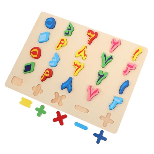 BESTonZON 1 Set Arabisch Puzzle Spielzeug Arabische Bücher Für Kinder Zahlen Boden Puzzle Kinderspielzeug Arabisches Zahlen Lernspielzeug Für Kinder Passendes Spielzeug Zahlen von BESTonZON