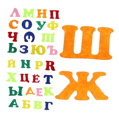 BESTonZON 1 Set Buchstabenaufkleber Fliesenaufkleber Aufkleber Für Kleinkinder Alphabet Diagramm Russische Kinderbücher Alphabet Aufkleber Kleine Alphabet Magnete Labyrinth von BESTonZON