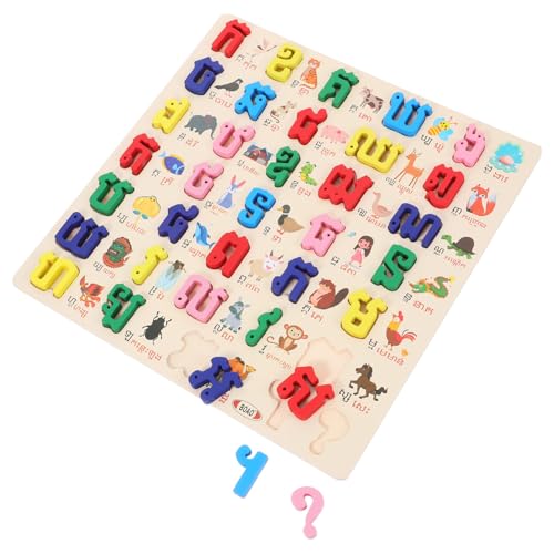 BESTonZON Interaktives Kambodschanisches Sprachlernpuzzle Holzalphabetspiel Spielzeug Alphabet-Matching-blöcke-Set Für Jungen Und Mädchen Kinder Im Vorschulalter von BESTonZON