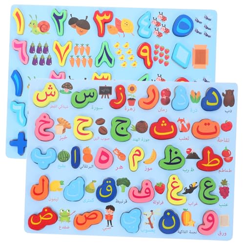 BESTonZON 2 Stücke Alphabet Pädagogisches Puzzle Puzzles Digitale Puzzles Anzahl Puzzle ABC Puzzle Brief Lernen Alphabet Puzzle Lernen Holz von BESTonZON