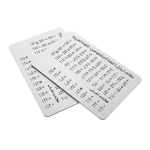 BESTonZON 2St Alphabettafel für Blinde Braille-Lehrmittel Big-Blind-Button Braille-Werkzeug Brailletafel mit geschnitzten Punkten Blinde Lehrtafeln Alphabet-Lerntafel Edelstahl Silver von BESTonZON