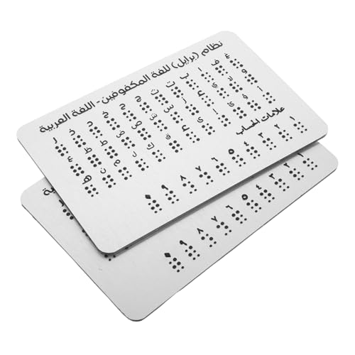 BESTonZON 2St Alphabettafel für Blinde Braille-Übungstafel Big-Blind-Button Braille-Kartenbücher Alphabet-Lerntafel Blindenschriftbücher für Blinde Braille-Lehrmittel Edelstahl Silver von BESTonZON