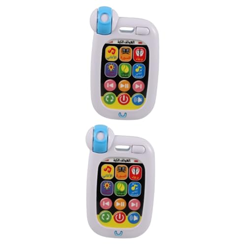 BESTonZON 2St Arabisch-Lernmaschine Spielzeug-Telefone LED-Kindertelefon Kinderspielzeug kinderhandy Spielzeuge Kleinkindspielzeug Spielzeug Telefon Babyphone aufleuchten Lassen Abs Weiß von BESTonZON