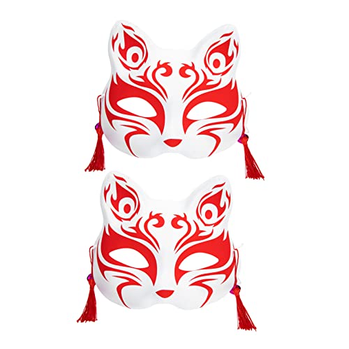 BESTonZON 2St Fuchs Maske halloween masken halloweenmaske fox mask faschings masken fuchsmaske Halloweenkostüm Bastelmaske Maske Katze Party Wolf dekorative Halbmaske zarte Halbmaske PVC von BESTonZON