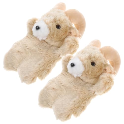 BESTonZON 2St Handpuppe Früherziehung interaktives pummeluff Kuscheltier Kreatives Fun Toy Kindertiere Handpuppen für Babys Plüsch Light Brown von BESTonZON