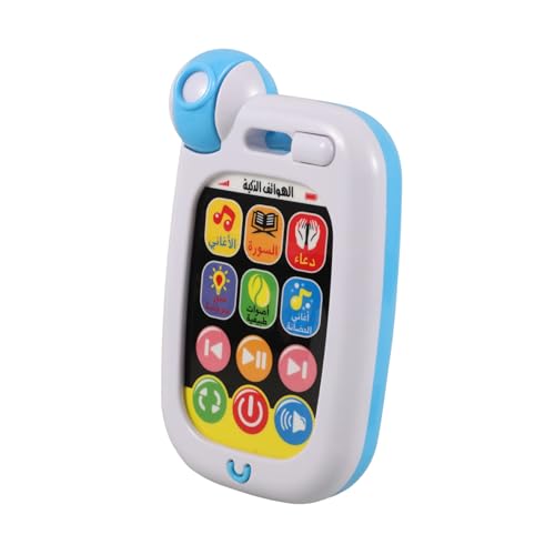 BESTonZON Arabisch-Lernmaschine Handy Smartphone für Kleinkinder Pädagogisches Spielzeug Tragbares Spielzeug Babyphone Spielzeug -Musik-Handy Kleinkind-Handy Abs Weiß von BESTonZON