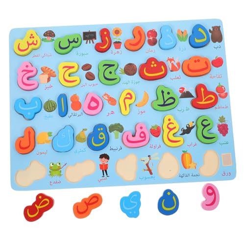 BESTonZON Arabisches Lernspielzeug Holzpuzzle für Montessori Puzzle mit Buchstabenformen für Frühe Bildung und Kognitive Entwicklung Robustes Verschleißfestes Material Mittelgroß Blau BESTonZON Arabisches Lernspielzeug Holzpuzzle für Montessori Puzzle mit Buchstabenformen für Frühe Bildung und Kognitive Entwicklung Robustes Verschleißfestes Material Mittelgroß Blau von BESTonZON