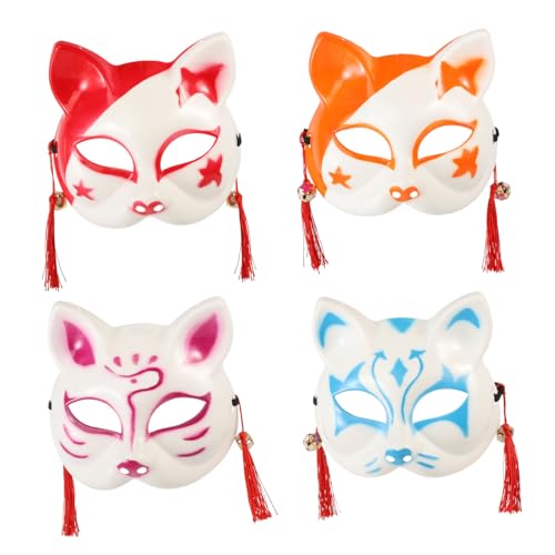 BESTonZON Japanische Katzen Fuchs Maske Kreative Dress Up Maske Für Halloween Cosplay Halbgesichtsmaske Zufälligen Farben Ideal Für Kostümpartys Und Bühnenauftritte von BESTonZON