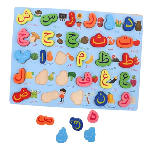 BESTonZON Holz-Alphabet-Puzzle Für Junge Mädchen Arabische Buchstabenformen Zum Zuordnen Montessori-lernspielzeug Zur Frühen Sprachförderung Und Rechtschreibbildung BESTonZON Holz-Alphabet-Puzzle Für Junge Mädchen Arabische Buchstabenformen Zum Zuordnen Montessori-lernspielzeug Zur Frühen Sprachförderung Und Rechtschreibbildung von BESTonZON
