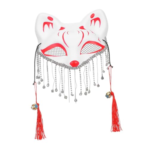 BESTonZON Party-Tanzmaske Kinderparty Maske Maskerade Maske Karneval Maske für Tanzmaske mit Strass Maskerade Masken Fuchs mit Quasten Kostüm Partyzubehör Maskenstütze Abs rot von BESTonZON