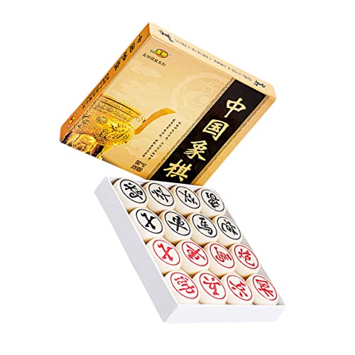 BESTonZON frühes Lernspiel chinesisches Schach Chinesisches Brett 3D-Schach tragbares Schach Chinese Chess Kinder schachspiel 3D lustiges Schach Chinesisches High-End-Schach Hölzern Beige von BESTonZON