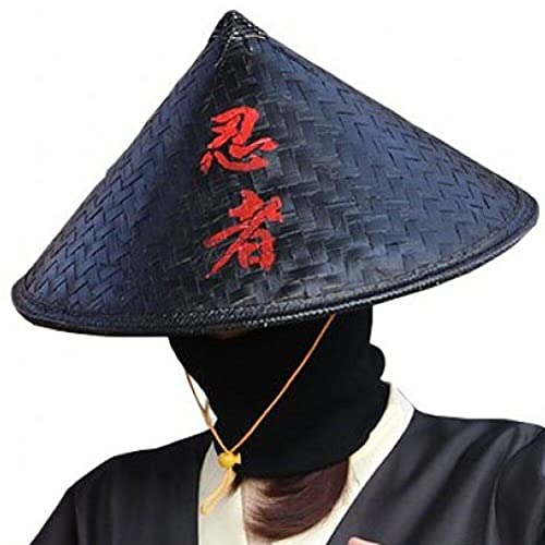 BFVAKBKYT Ninja-Bambus-Hut Retro, Traditioneller handgefertigter Bambushut aus Japan, Samurai-Hut, Kopfbedeckung, Cosplay, Ritter-Requisitenkappen, Fischerhut von BFVAKBKYT