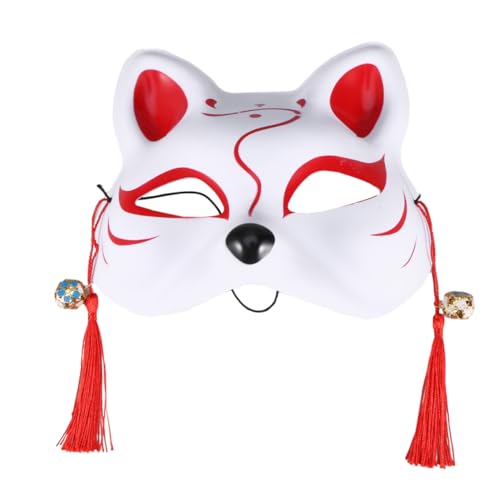 BIUDECO 2er Set Anime Katzenmaske Aus Party Masken Für Cosplay Und Veranstaltungen Ideal Für Karneval Maskenball Und Kostümfeiern von BIUDECO