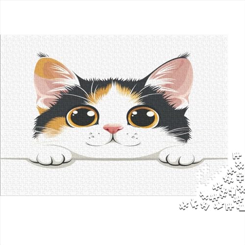 Cute Kat Puzzlespiel 1000 Teile, Puzzle Erwachsene 1000 Teile, Impossible Puzzle GesKükenlichkeitsspiel Für Die Ganze Familie, Puzzle Erwachsene 1000 Teile Puzzel 1000pcs (75x50cm) von BJLZGUDFV