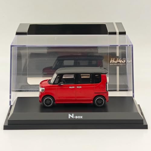 Hobby Japan 1/43 N-Box Custom Premium Crystal Red Metallic HJ431006RM Diecast Modellauto Limited Collection von BOOGAA