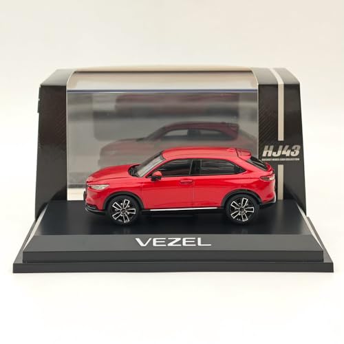 Hobby Japan 1/43 Vezel e:HEV Z Premium Crystal Red (M) Druckguss Modellauto Limited Collection Auto Spielzeug Geschenk HJ432002RM von BOOGAA