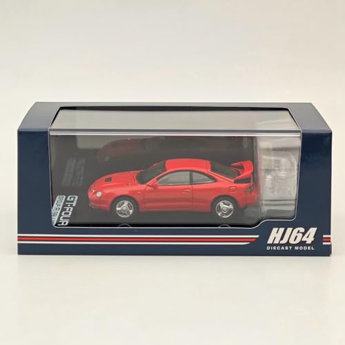 Hobby Japan 1/64 für CELICA GT-Four WRC Edition (ST205) mit Motor, rot, HJ641064AR Druckguss-Modelle, Auto-Kollektion von BOOGAA