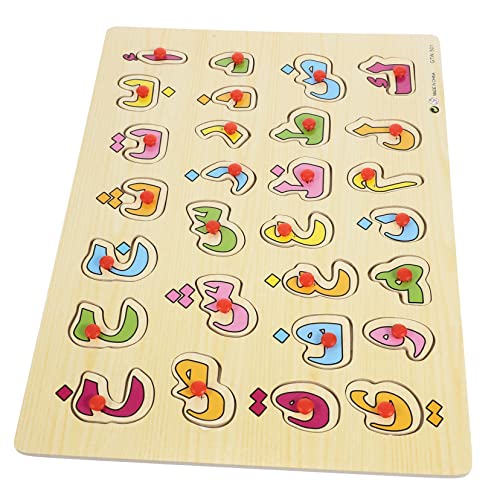 BRIGHTFUFU 1 Satz Arabisches Rätsel Buchstabenrätsel Alphabet-bodenpuzzle Passendes Für Vorschulkinder Kindererziehung Lernspielzeug Für Kleinkinder Kinderspielzeug Holz von BRIGHTFUFU