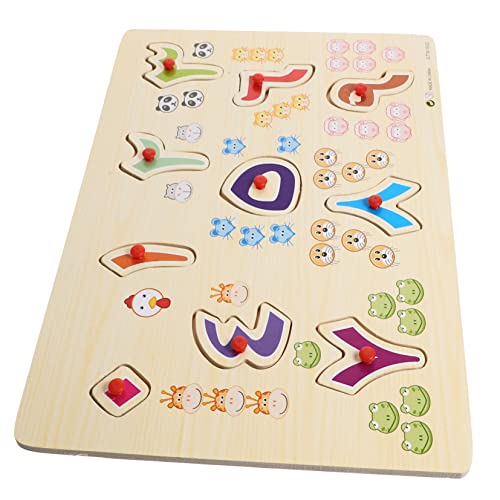 BRIGHTFUFU 1 Satz Arabisches Rätsel Puzzle rätselbuch Arabische Alphabet Puzzle School Toys lustige passende spielzeuge Holzpuzzle Kleinkind Alphabettafel Holzrätsel von BRIGHTFUFU