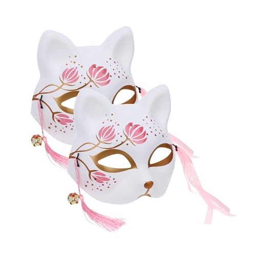 BRIGHTFUFU 2 Stück Teiliges Cosplay Fuchsmaske Erwachsene Halloween Kostüm Party Maske für Maskerade Kostümbälle mit Dekorativem Design Geeignet für Karneval und Musikfestivals BRIGHTFUFU 2 Stück Teiliges Cosplay Fuchsmaske Erwachsene Halloween Kostüm Party Maske für Maskerade Kostümbälle mit Dekorativem Design Geeignet für Karneval und Musikfestivals von BRIGHTFUFU