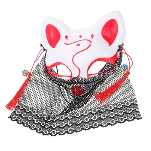 BRIGHTFUFU Spitzen Katzen Gesichtsmaske Halloween Dekorative Fuchsmaske Maskerade Party Maske Cosplay Fuchsmaske Kreative Maske Halbe Gesichts Cosplay Kostüm Zubehör Fuchs BRIGHTFUFU Spitzen Katzen Gesichtsmaske Halloween Dekorative Fuchsmaske Maskerade Party Maske Cosplay Fuchsmaske Kreative Maske Halbe Gesichts Cosplay Kostüm Zubehör Fuchs von BRIGHTFUFU