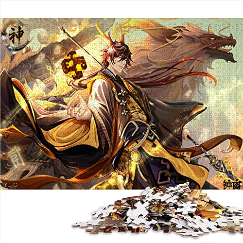 Genshin Impact Zhongli 500-teiliges Puzzle für Erwachsene, Holzpuzzle, Künstlersammlung, Fine Art, 14,96 x 20,47 Zoll von BUBELS