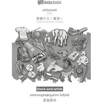 BABADADA black-and-white, Greek (in greek script) - Traditional Chinese (Taiwan) (in chinese script), visual dictionary (in greek script) - visual dic von Babadada