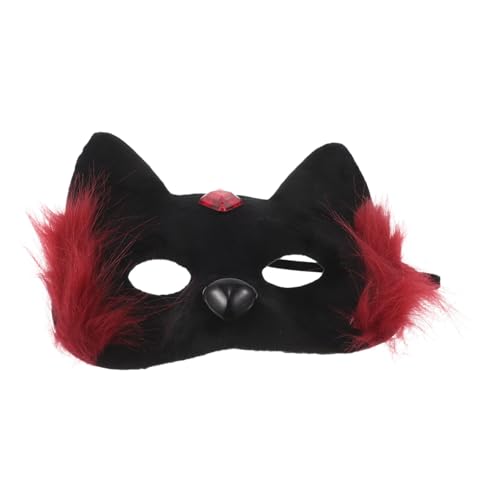 Baluue Halloween Katzenmaske Halbgesichtsmaske Rote Schwarze Cosplay Tiermaske für Erwachsene Leicht und Komfortabel Dekorative Cat für Halloween Party Baluue Halloween Katzenmaske Halbgesichtsmaske Rote Schwarze Cosplay Tiermaske für Erwachsene Leicht und Komfortabel Dekorative Cat für Halloween Party von Baluue