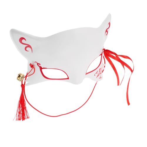 Baluue Japanische Halbe Fuchsmaske Cosplay Kostümaccessoire Halbgesichtsmaske für Halloween Karneval Maskenball Festliche Verkleidung Weiß Baluue Japanische Halbe Fuchsmaske Cosplay Kostümaccessoire Halbgesichtsmaske für Halloween Karneval Maskenball Festliche Verkleidung Weiß von Baluue