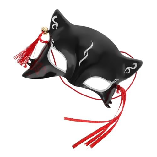 Baluue Japanische Halbgesichts-fuchskostüm-maske Verstellbar und Leicht Traditionelles Katzen-cosplay für Halloween Karneval Maskenball und Festliche Verkleidung Schwarze Fuchsmaske für Baluue Japanische Halbgesichts-fuchskostüm-maske Verstellbar und Leicht Traditionelles Katzen-cosplay für Halloween Karneval Maskenball und Festliche Verkleidung Schwarze Fuchsmaske für von Baluue