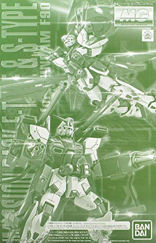 Bandai 1/100 MG Gundam F90 Mission Pack E Type & S Type, Not Included MS Body von Bandai Hobby