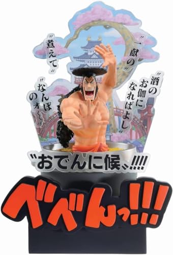 BANPRESTO Bandai Spirits Ichibansho Ichibansho - One Piece - Kozuki Oden (Wano Country -Third Act Figur, 203338, Schwarz von Banpresto