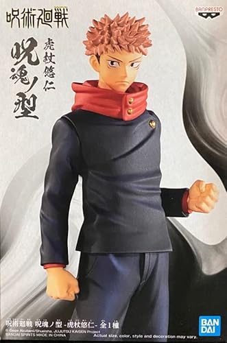 Bandai Spirits. Jujutsu Kaisen Yuji Itadori Jukon No Kata Figure Figur Figuren Anime Manga SOFORT VERFÜGBAR! von Bandai Spirits.