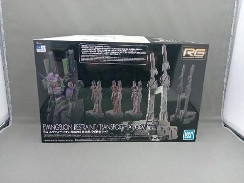 Bandai spirits RG Evangelion Restraint Transportplattform-Set, nicht im Lieferumfang enthalten von Bandai spirits