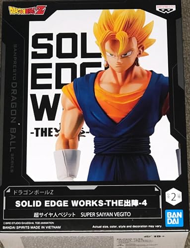 Bandai BAN18559 Dragon Ball Banpresto Drache Figur, Bunt, Einheitsgröße von Banpresto