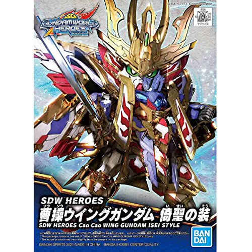 SDW Heroes Cao Cao Wing Gundam ISEI Style von BANDAI SPIRITS