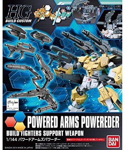 Bandai GUNDAM - HGBC 1/144 Powered Arms Powereder Model Kit von BANDAI SPIRITS