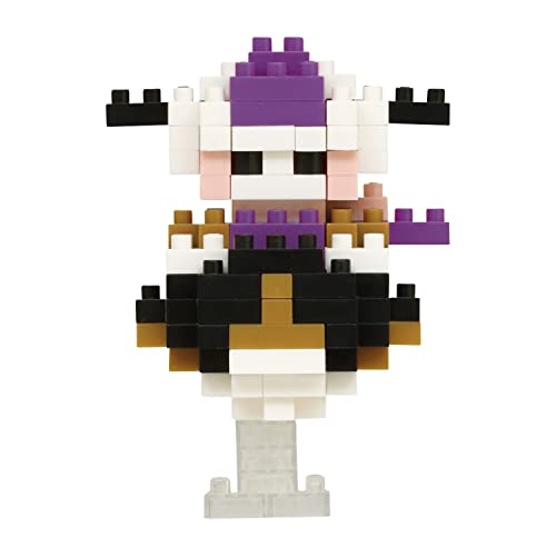 Bandai - Nanoblock - Frieza - Dragon Ball Z - Mini-Bausteinfigur - Konstruktionsspiel - Bausatz für Manga-Pixel-Figur - NBDB009 von Bandai