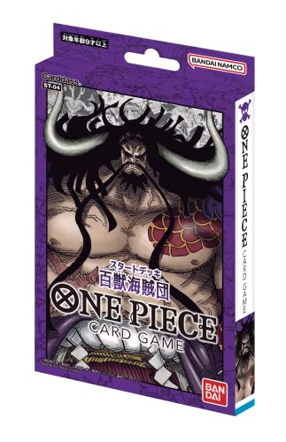 BANDAI One Piece Card Game Starter Deck (ST-01) (Japanisch) (Hyakujuu Kaizokudan) von BANDAI