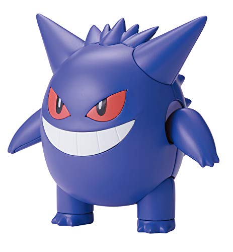 Bandai Hobby - Maquette Pokemon - 45 Ectoplasma Pokepla 8cm - 4573102604415 von BANDAI SPIRITS