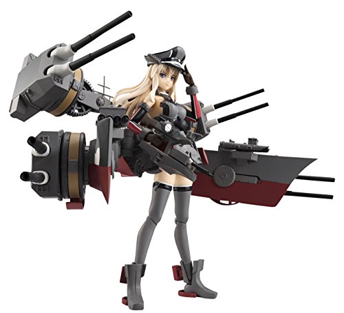 BANDAI Tamashi Nations Armored Girls Project KanColle Bismarck DREI KanColle Actionfigur von TAMASHII NATIONS