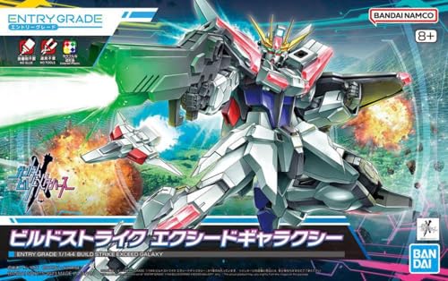 BANDAI: 1/144 Entry Grade Build Strike Exceed Galaxy (Gundam Build Metaverse) von BANDAI SPIRITS