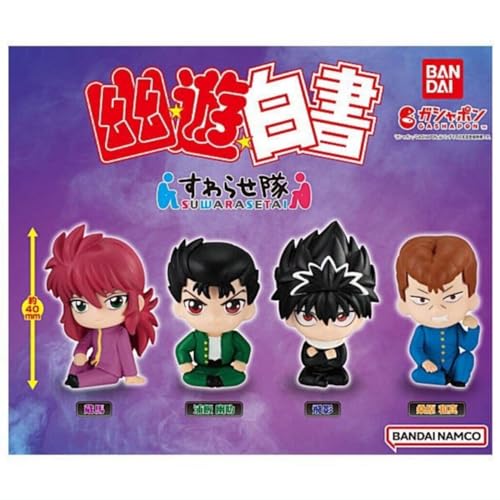 Gashapon Yu Yu Hakusho Suwarase Tai Set von BANDAI