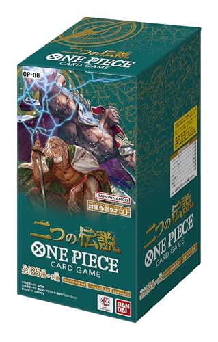 Two Legends Booster Box OP-08 - One Piece Card Game - JP von BANDAI