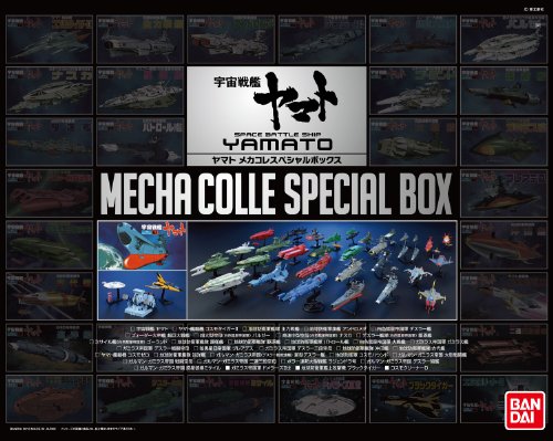 Yamato Mekakore Special Box (Space Battleship Yamato) (japan import) von BANDAI SPIRITS