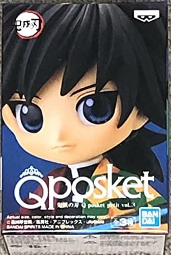 BANDAI - Figur - Banpresto - Q Posket - Demon Slayer - Giyu Tomioka - Vol.3 - 7cm - BP17626P von Banpresto